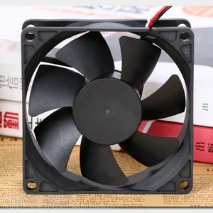 美风 8025直流静音风扇 5V12V24V大风量 灭蚊灯 干衣机 LED灯散热风扇