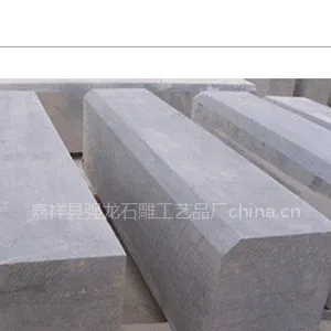 供应青石路边石、青石路沿石、青石路缘石、青石路牙石、青石道牙