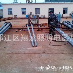 ��Ӧ��ظˣ��������ˣ��������ظˡ�����������������������š�