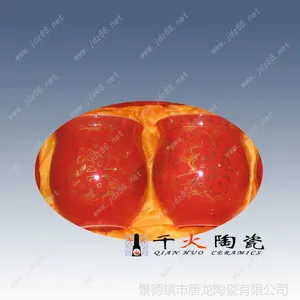 ��Ӧ�մɲ�� ��Ʒ��� ��Ʒ��߳���
