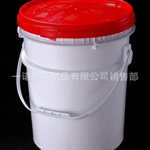 ��Ӧ25L����������Ͱ��25L��ʽͰ��