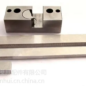 供应深圳厂家直销供应批发订做加工各种规格扣机锁模扣 锁模扣LL050