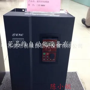 供应一级代理商 易能变频器EDS1000-4T0550G/0750P ***产品