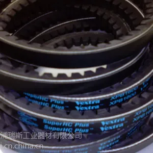 三角带/高速防油三角带/盖茨三角带/GATES三角带