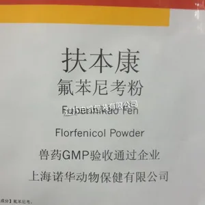 ��Ӧ25KG������|ҩ�ð�װ��|������װ��