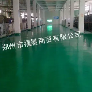 供应环氧自流平 彩砂地坪 车库坡道专用地坪 经济型地坪漆