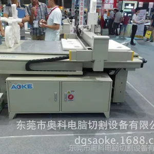 KT板V型槽打版机 KT板V型槽介稿机 KT板V型槽打样切割机 KT板切割