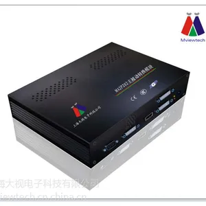 MA2P202主动立体转被动模块