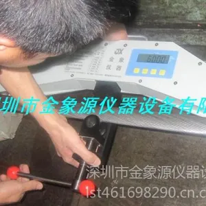 供应数显300kN钢索张力测试仪-绳索张力检测仪
