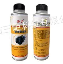 供应TL-FN-01柴油防凝剂生产厂家 防冻液 降凝剂 冬天柴油车必备 油站油库车队必备