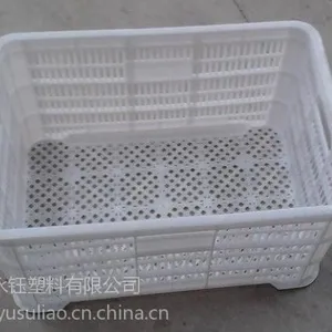 供应塑料水果箱,塑料水果筐,塑料筐价格