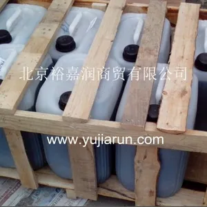 ��ӦЭͬTMO150 ABB�����˱�������KYODO YUSHI TMO 150