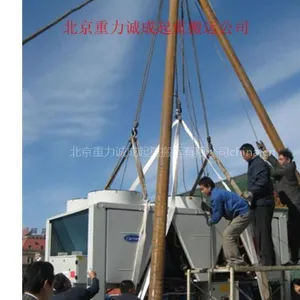 供应人工高空吊装设备楼顶支杆设备吊装