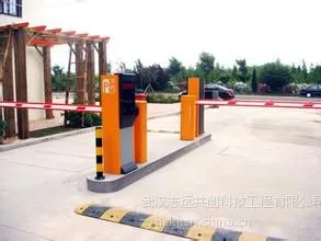 ��Ӧ�人־Զ����ͣ�����豸ͣ��������ϵͳ����ͣ���շ�ϵͳ