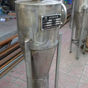 供应鄂州【旋流除砂器】
