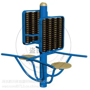 供应(胜川-465)扭腰磨背器,优质钢作为材料,***!