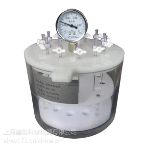 上海鑫翁牌圆形固相萃取仪