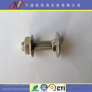 供应马车螺栓及法兰螺母 不锈钢