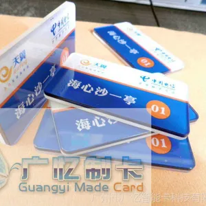 亚克力楼层牌,亚克力标识牌,有机标牌订做