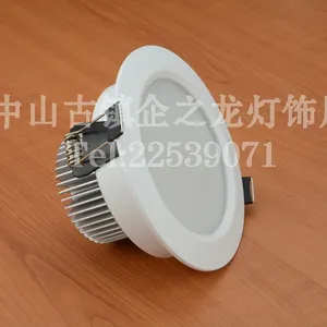 厂家供应 3.5寸砂银筒灯配件 8W 贴片筒灯外壳 LED车铝筒灯套件