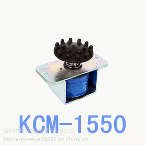 供应KCM-1550用于用于按摩椅,按摩垫等按摩器电磁铁