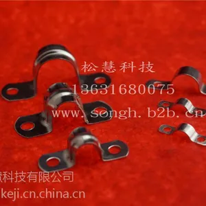 批发,供应金属固定夹