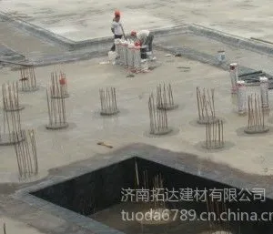 供应氯丁胶乳防水砂浆/聚合物防水砂浆配合比