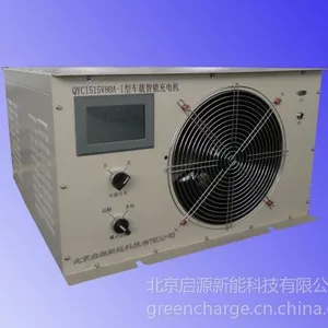 供应45KW充电机