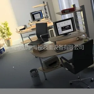 南京禹宏机电设备有限公司