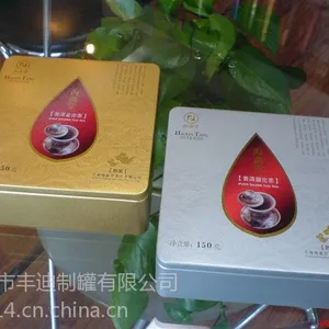 供应普洱茶金沱,老树乔木茶饼网上***的铁盒包装。