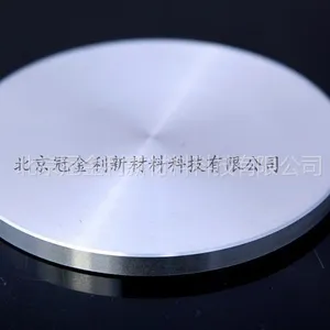 供应二氧化锆靶 99.***高纯 北京 二氧化锆靶材定做
