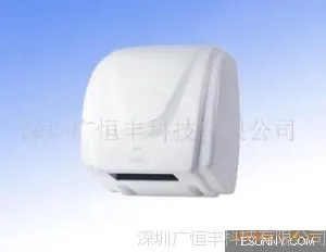 供应自动干手机