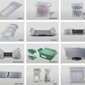 供应辽宁缓冲充气袋,辽宁气柱缓冲袋,辽宁气柱袋厂家供货