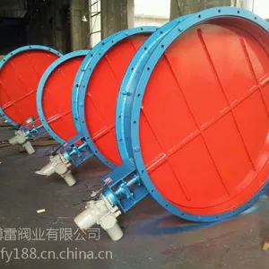 电动热风阀 入口电动调节门 除尘器烟道阀 烟循阀 锅炉烟气阀 除尘管道电动蝶阀 蒸发器烟气出口调节阀 省煤器烟气出