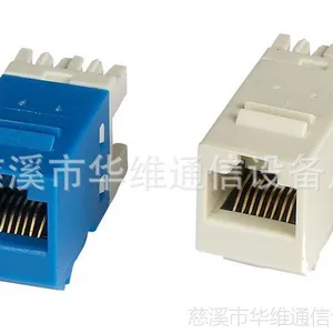 ��������ģ�� ����180����Ϣ����ģ�� RJ45������Ϣģ����Ʒ����