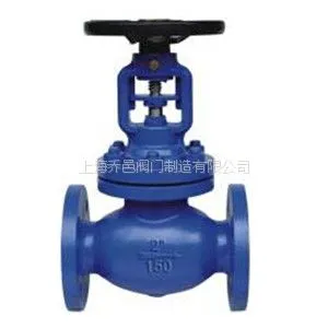 ���ط��� WZ41H���겨�ƹ�բ�� ����ֱ������