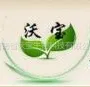 黄腐酸叶面肥、植物***诱抗剂等高端叶面肥,腐植酸叶面肥的优势
