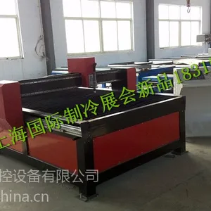 节省时间,节省工人数控角钢法兰加工生产线设备,角钢法兰下料机,风管等离子切割机
