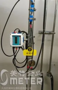 供应冷凝水流速仪,蒸馏水流速仪,原料水流速仪,纯化水流速仪生产厂家