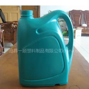 供应塑料桶机油桶润滑油桶