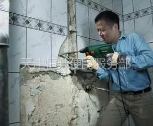 供应天津河东专业打孔24156486水钻洗眼