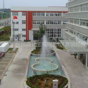 烟台恒鑫化工科技有限公司
