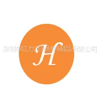 ��˾logo