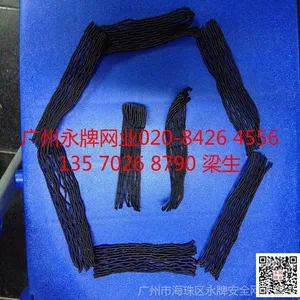 ���ݺ㸣·����ǹ�Ӧ���������� ���������� ������ ������