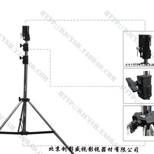供应575W/1.2K影视镝灯专用灯架