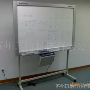 �������µ��Ӱװ�PANASONIC-BP518CN