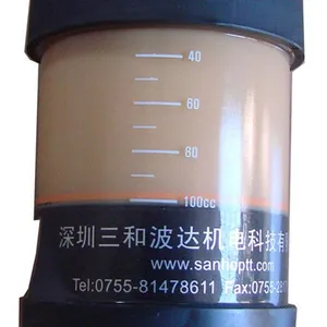 Pulsarlube S100΢��ȫ����ע����|�Զ�ע����������