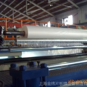 上海金纬提供HDPE高分子自粘防水卷材挤出生产线设备