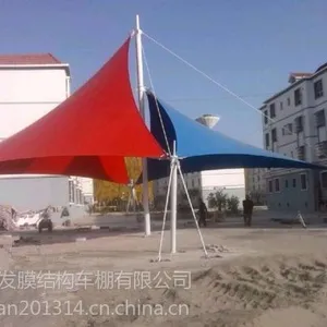 ��Ӧ�Ϻ��������۵¹�����˹��ɫĤ��