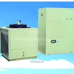 供应精密恒温恒湿空调、上海精密恒温恒湿空调、上海机房精密空调